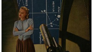 Keep it in Motion - Classic Animation Revisited: 'Altair'