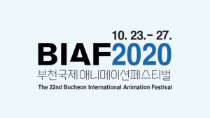 BIAF 2020 in Bucheon, Korea Coming October 23 - 27