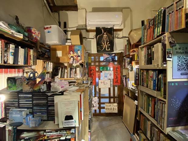 A local book store that turns into a bar at night