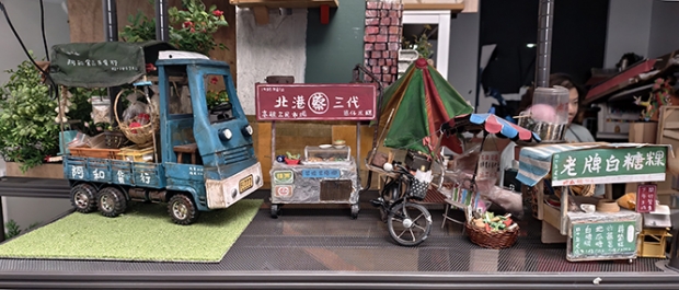 Another detailed set