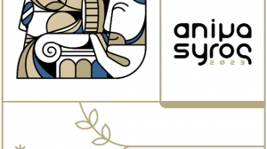 16th ANIMASYROS and the 9th AGORA - 26 September to 1 October 2024  Syros, Greece