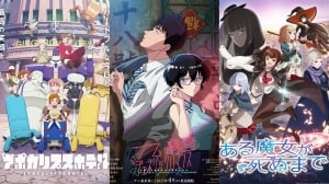 The Spring Anime Season: From Superheroes to Green Gables