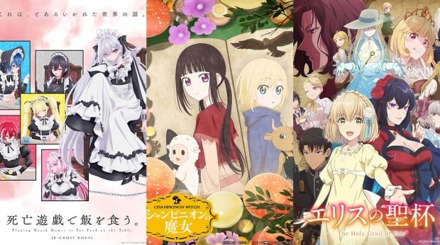 Watching ‘Shiboyugi,’ ‘Champignon Witch’ and ‘The Holy Grail of Eris’