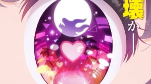 Pony Canyon Announces ‘Kaiju Girl Caramelise’ Anime Adaptation