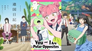 Orphans, Romcoms and Washing: Can Anime Remain Unspectacular?